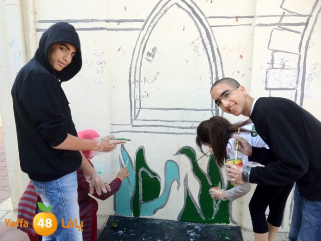 a3maltayebashamela (23).jpg